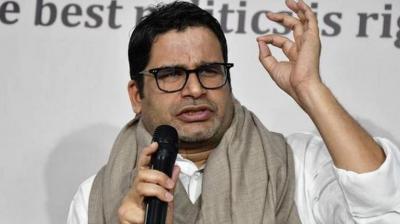 Prashant Kishor