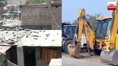  ਗੈਰ-ਕਾਨੂੰਨੀ ਬਸਤੀਆਂ