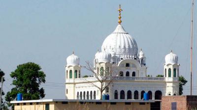 Kartarpur Corridor
