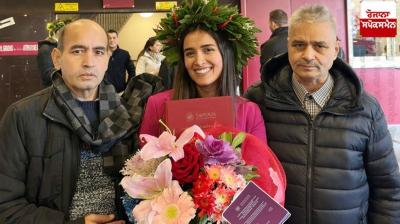 Punjab's daughter in Italy got first place in master's degree