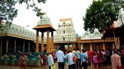 Shri Govindraja Swamy Temple