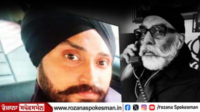 Person associated with Gurpatwant Singh Pannu's sleeper cell arrested