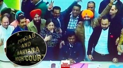 HC seeks replies from Chandigarh administration in Chandigarh mayor election