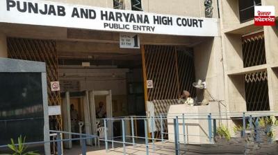 State cannot first arrest and later collect evidence of "organized crime": High Court