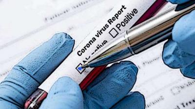 ਰਾਹਤ : ਸ਼ੱਕੀ ਦੀ ਰਿਪੋਰਟ ਆਈ ਨੈਗੇਟਿਵ