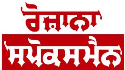 ਭਾਕਿਯੂ ਆਗੂ ਨੇ ਮਾਮਲੇ ਨੂੰ ਨਿਬੇੜਣ ਲਈ ਲੱਖਾਂ ਮੰਗ ਕਰ ਕੇ ਹਜ਼ਾਰਾਂ ਲਏ