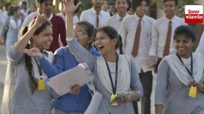 CBSE Board Result 2025: