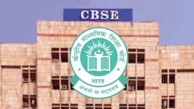 CBSE Class 10 Board Exam Result Out News