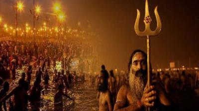 Kumbh Mela 
