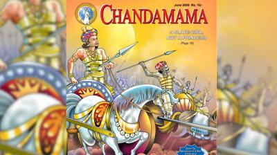 Chandamama magzine 