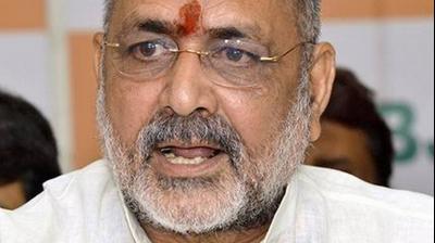 Giriraj singh 
