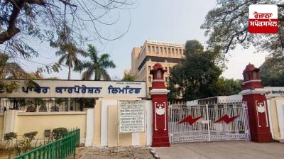 Electricity dues of Rs 2,582 crore towards various departments of Punjab Government