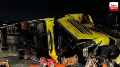 Terrible bus accident in Indonesia
