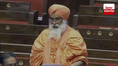 ਰਾਜ ਸਭਾ ਮੈਂਬਰ ਬਲਬੀਰ ਸਿੰਘ ਸੀਚੇਵਾਲ 