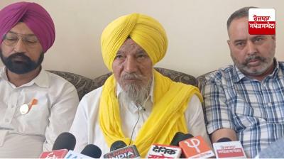 State President Joginder Singh Ugraha