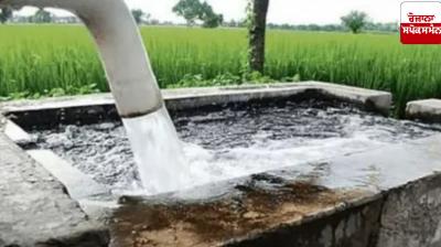 Uranium in groundwater of 16 districts of Punjab: Report