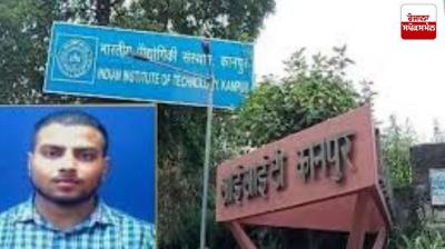 PhD scholar commits suicide by hanging himself at IIT Kanpur