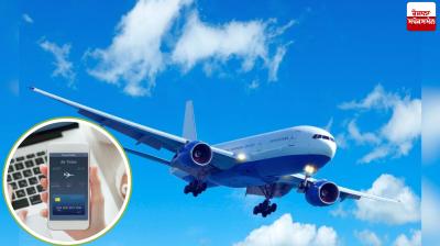 No fee will be charged for cancelling air tickets within 48 hours.