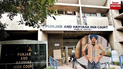 Gurdaspur encounter case reaches High Court