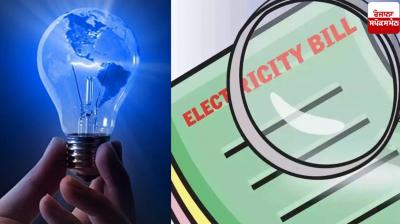 Assam CM Himant Biswa Sarma and Ministers will now pay the electricity bills themselves