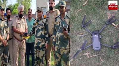 A Pakistani drone was shot down in Punjab News in punjabi 