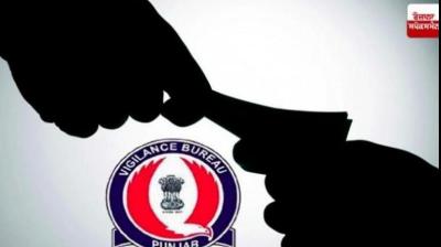 Punjab Forest Corporation employee arrested for accepting bribe of Rs 30,000