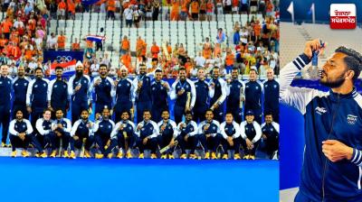 ਭਾਰਤੀ ਹਾਕੀ ਟੀਮ 