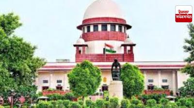 Chanting 'Guru Brahma' useless if teachers are to be paid meager salaries: Supreme Court