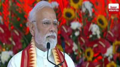 We will not allow small entrepreneurs, farmers, animal husbandry to suffer any loss due to tariff policy: PM Modi