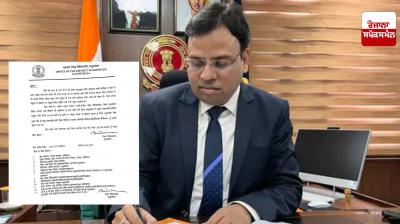 Government and private schools in Kapurthala closed due to heavy rain