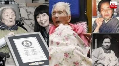 Japan's oldest woman dies at 116