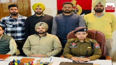 4 drug smugglers arrested in Ludhiana