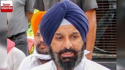 Bikram Singh Majithia