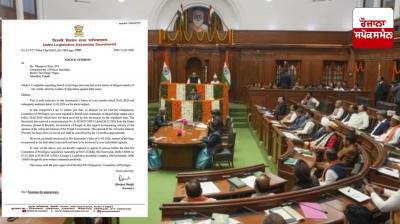 Delhi Legislative Assembly's Privileges Committee sends notice to Punjab Additional Secretary, DGP and Jalandhar Police Commissioner