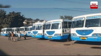 ਔਰਤਾਂ ਲਈ ਖੁਸ਼ਖਬਰੀ, ਹਰਿਆਣਾ 'ਚ ਰੱਖੜੀ 'ਤੇ ਔਰਤਾਂ ਨੂੰ ਮਿਲੇਗੀ ਮੁਫ਼ਤ ਬੱਸ ਸੇਵਾ