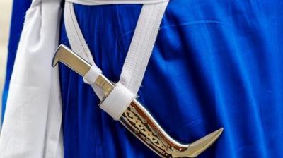Kirpan 