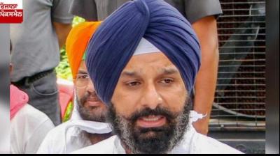 Bikram Majithia