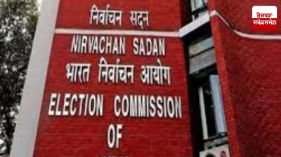 About 51.33% voting recorded till 7 pm for Ludhiana West seat: Sibin C