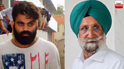 MP Randhawa complained to the Election Commission News