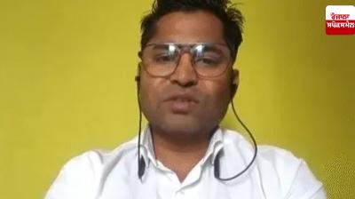 The idea of ​​appearing in BPSC came after watching YouTube.