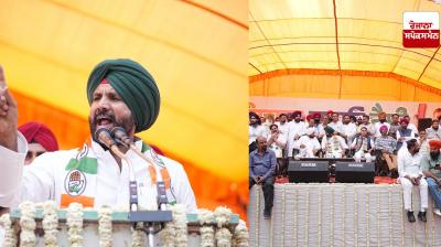 Partap Singh Bajwa's lawyer gets copy of FIR, Bhupesh Baghel supports Bajwa