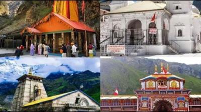 Chardham Yatra 202