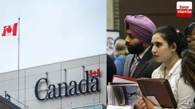 20 thousand Indian students who went to study in Canada 'missing' Latest News in Punjabi 