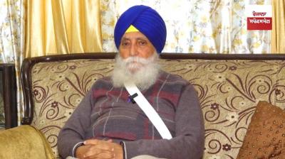  Know RP on conversion What did Singh say?