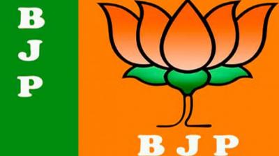 Bharatiya Janata Party