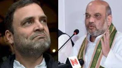 Rahul and Amit Shah front of Karnataka politics