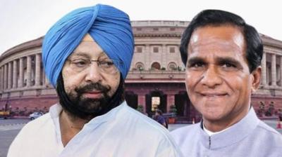 Captain Amarinder Singh with Raosaheb Patil Danve