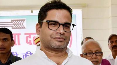 Prashant Kishor