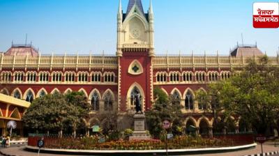 CBI moves High Court seeking death penalty for RG tax case convicts