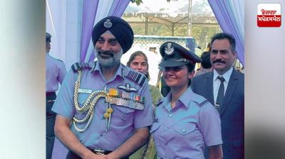ਖਮਾਣੋਂ ਦੀ ਅਰਸ਼ਦੀਪ ਕੌਰ ਬਣੀ ਭਾਰਤੀ ਹਵਾਈ ਸੈਨਾ ਵਿੱਚ ਫਲਾਇੰਗ ਅਫ਼ਸਰ